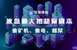 (9分钟科普)淮北市工厂咨询电话号码_哔哩哔哩-2