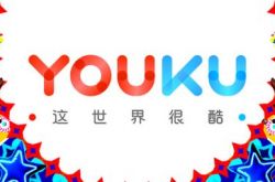 （3分钟科普）阳江市工厂咨询电话多少_哔哩哔哩-2